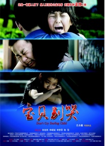 成年女人